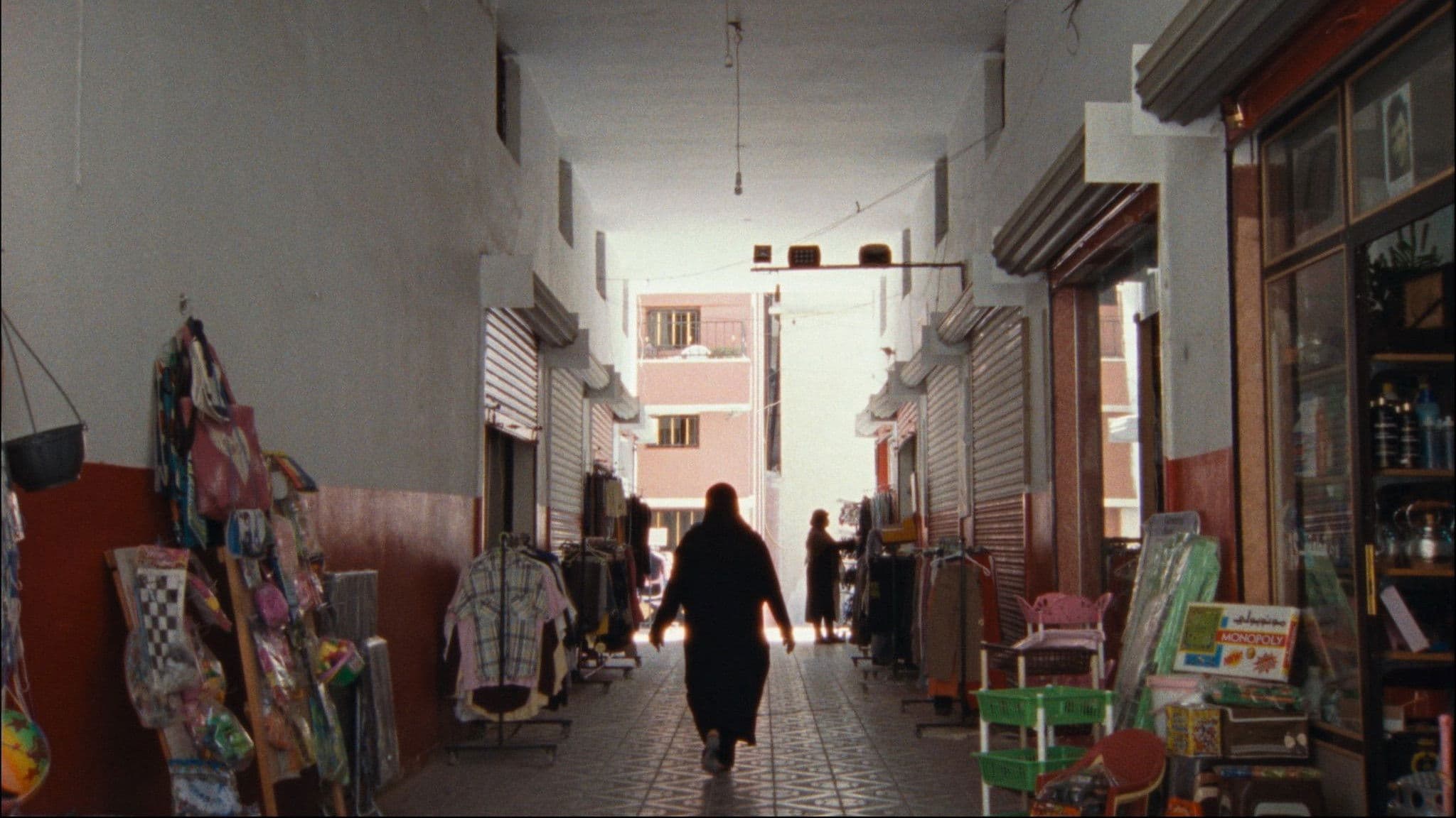 حب في الجليل