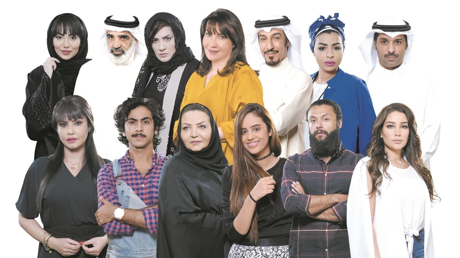 جود