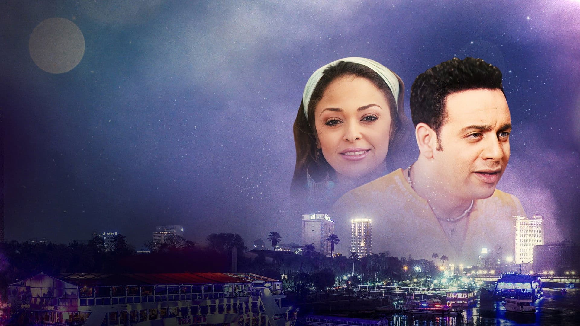 علي يا ويكا