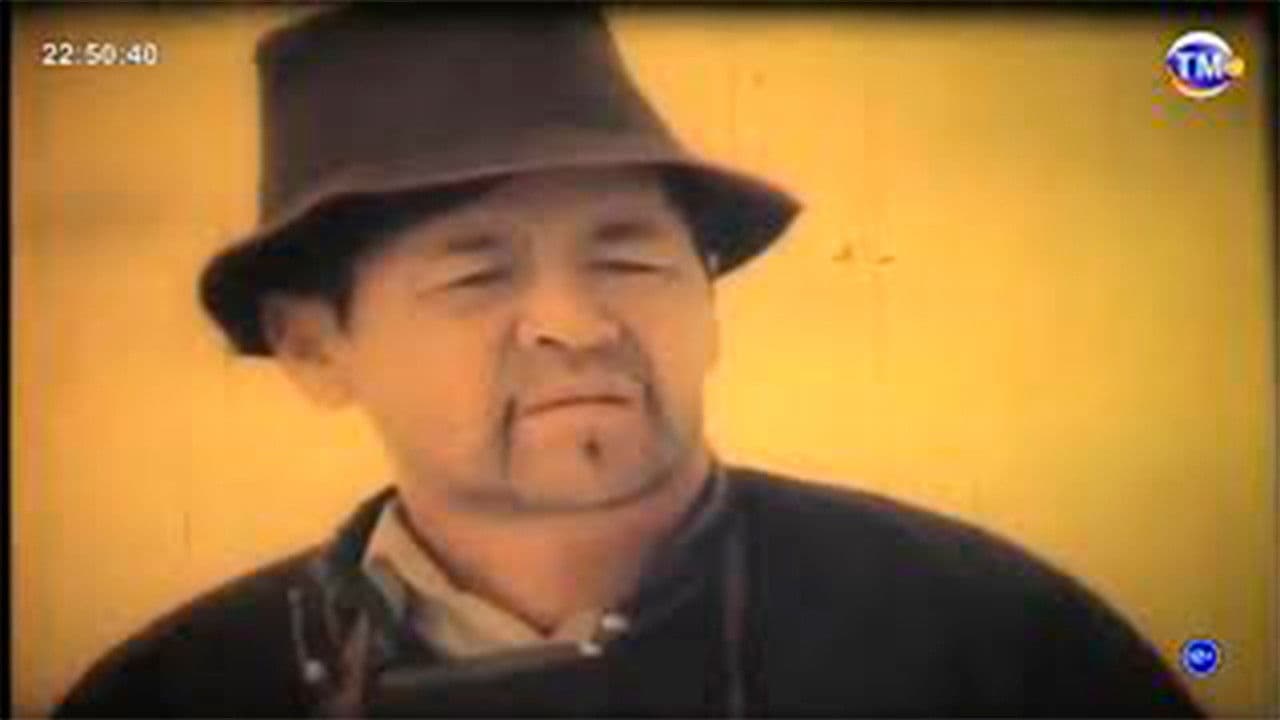 Найрын ширээний ууц