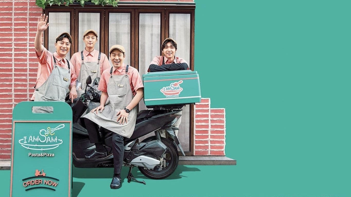 배달해서 먹힐까?