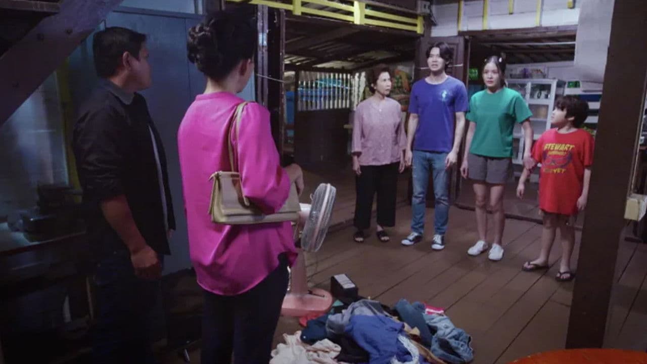 แซด พาวเวอร์