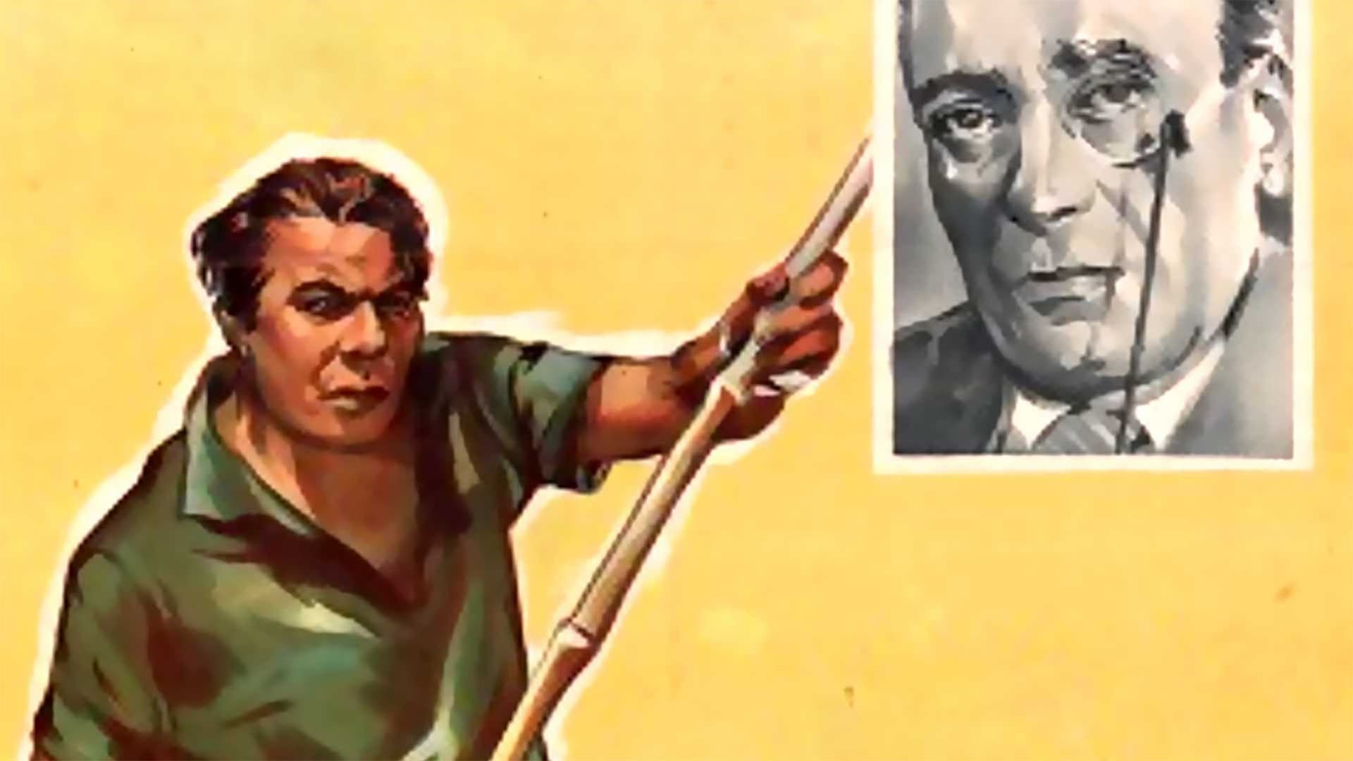 بطل للنهاية