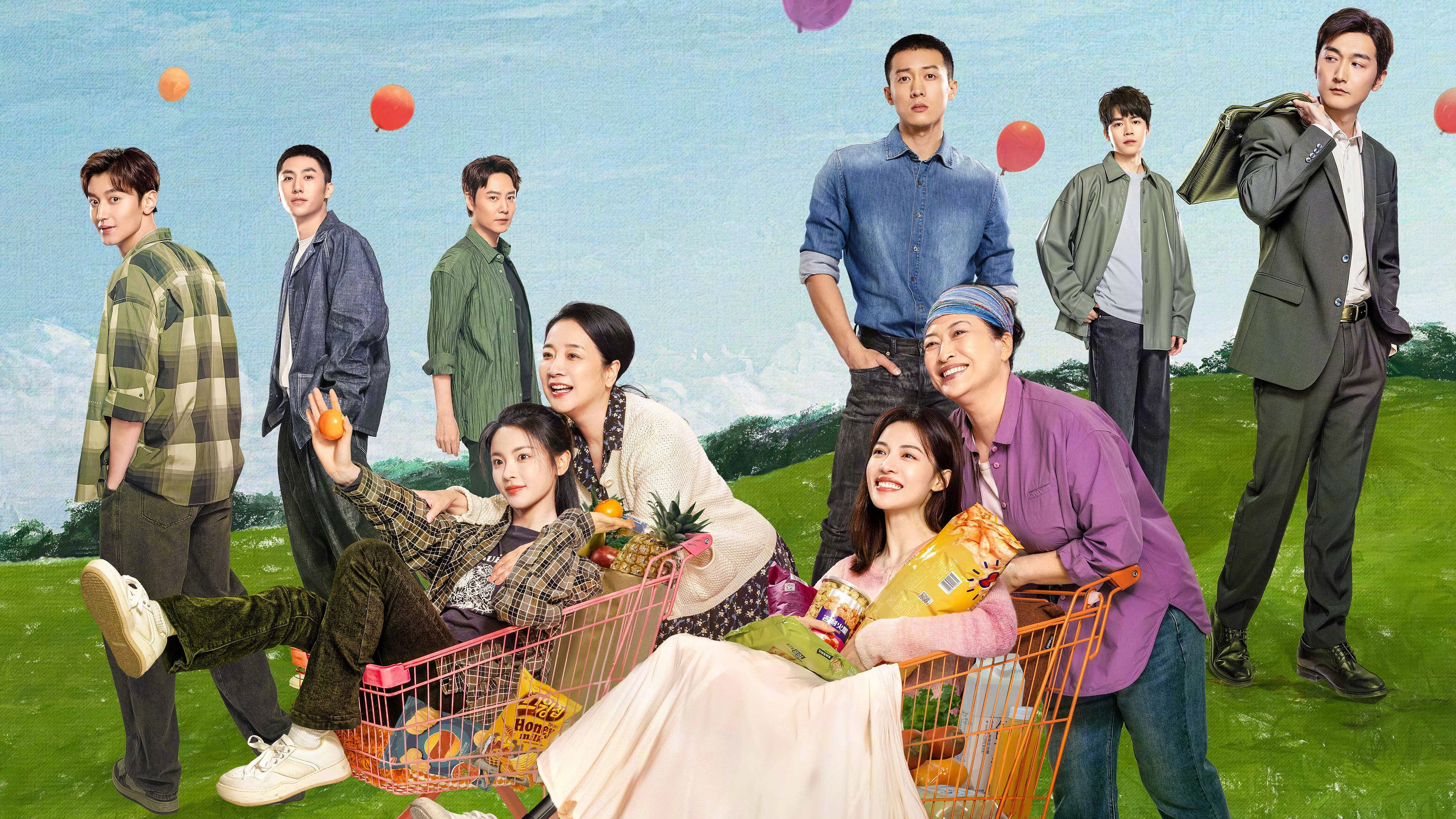 如果奔跑是我的人生