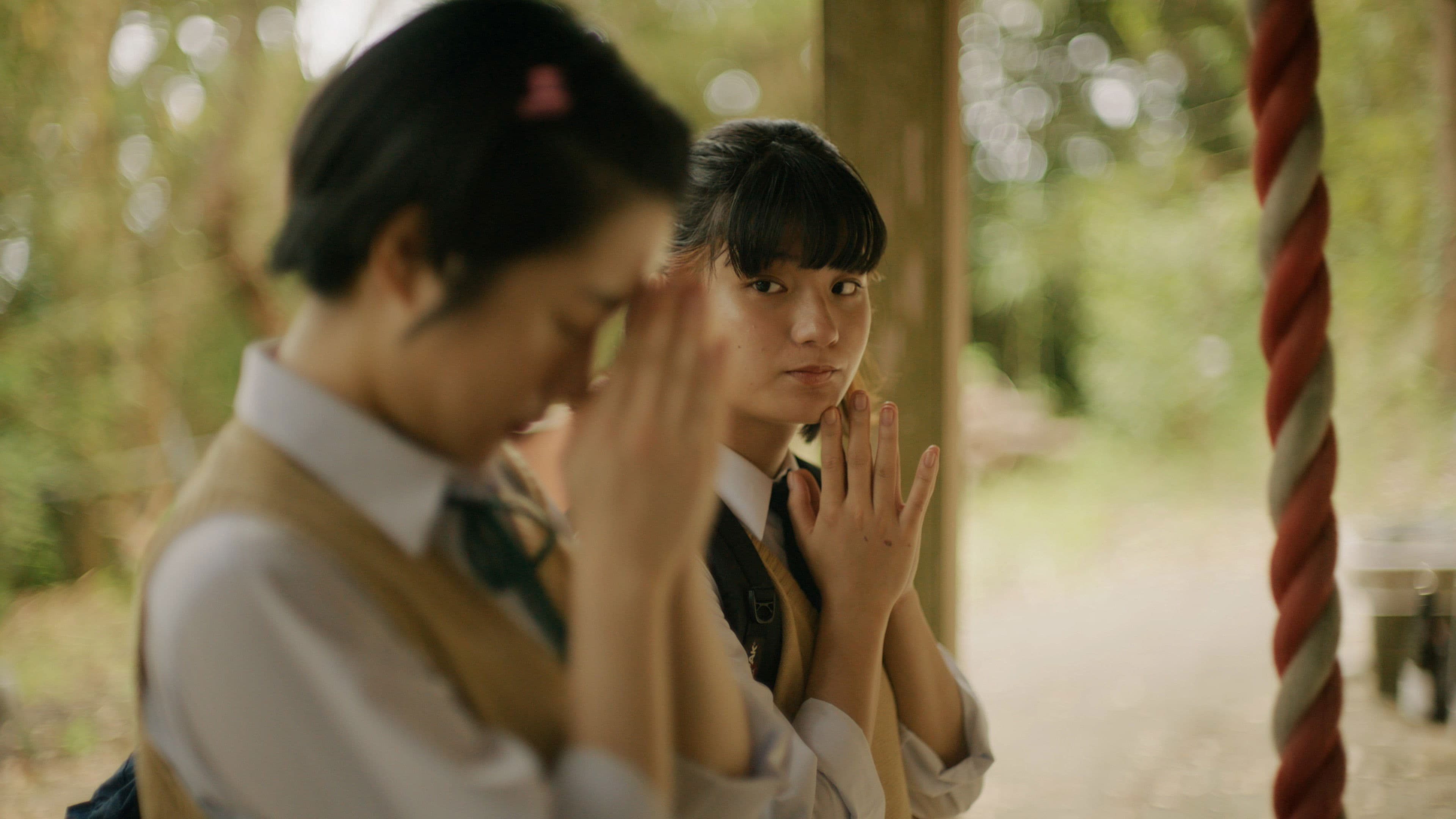 サラバ、さらんへ、サラバ