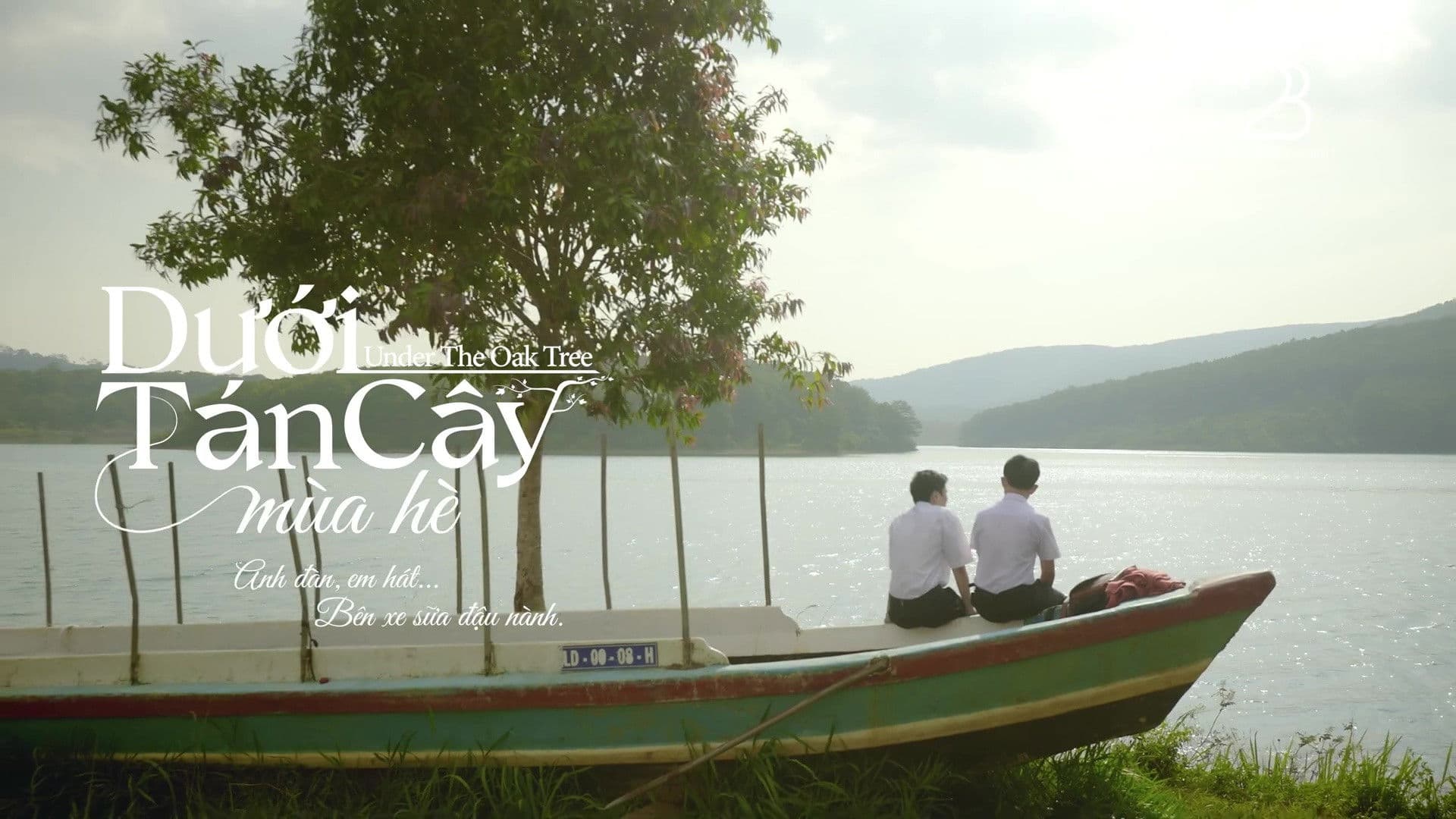 Dưới Tán Cây Mùa Hè