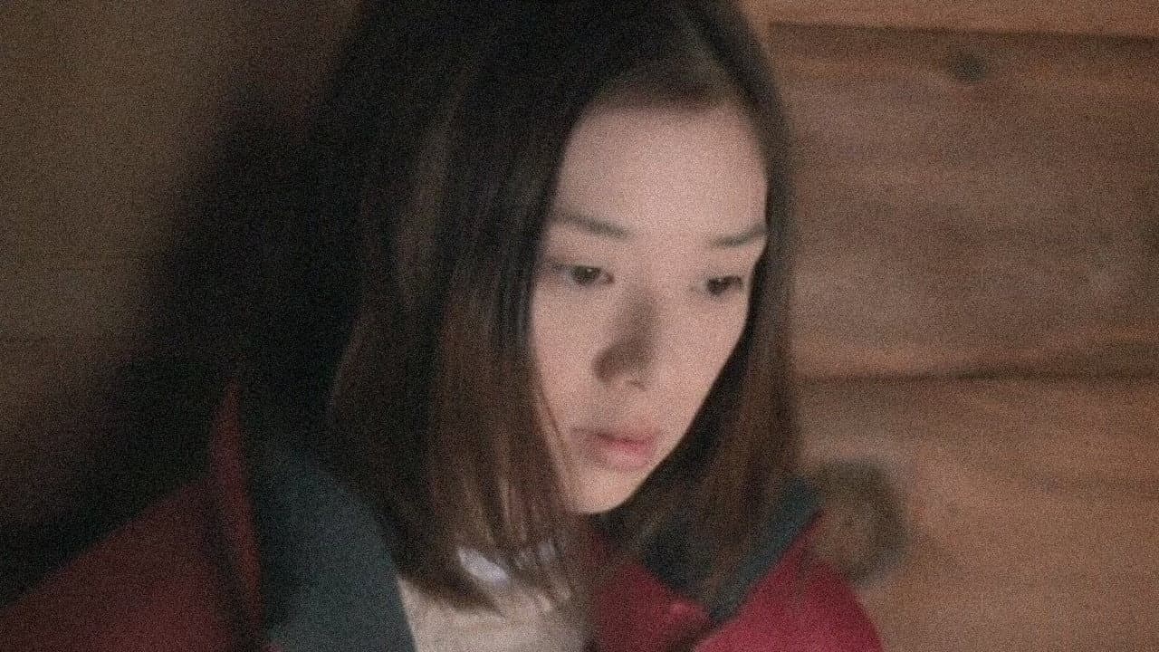 殺し