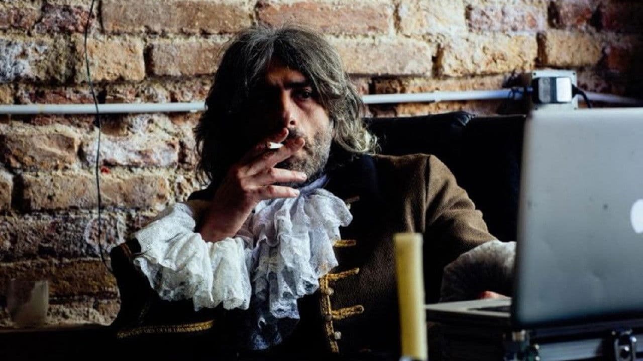 Печать царя Соломона