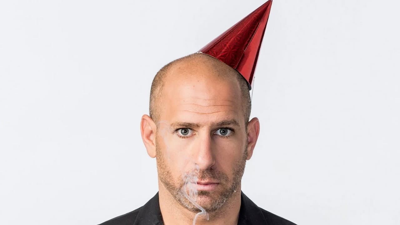 חנוך דאום מחשב מסלול מחדש