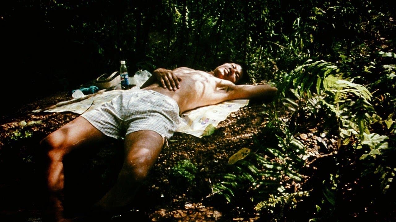 สุดเสน่หา