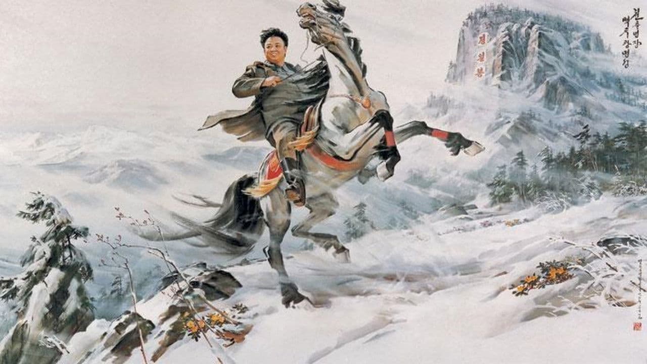 Kim Jong-Il : the forbidden biography