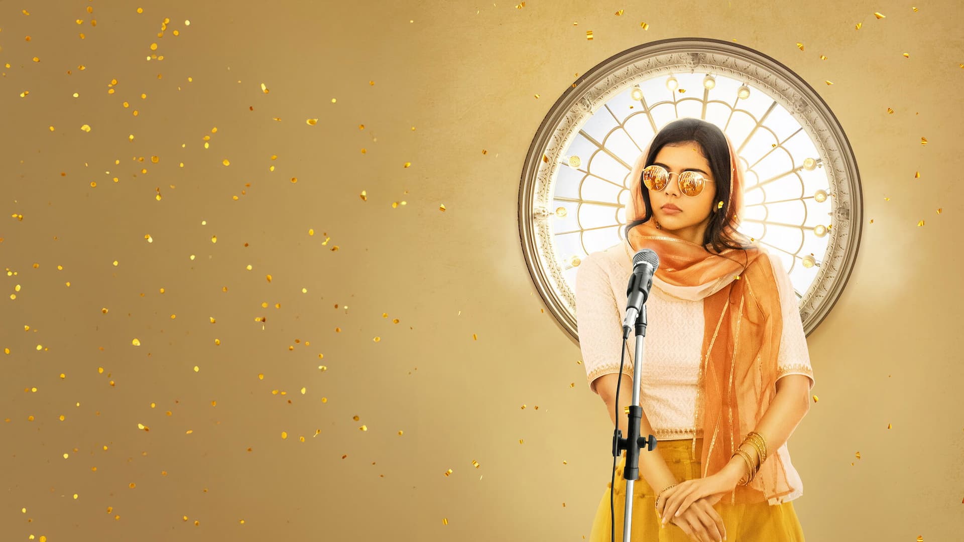 ശേഷം മൈക്കിൽ ഫാത്തിമ