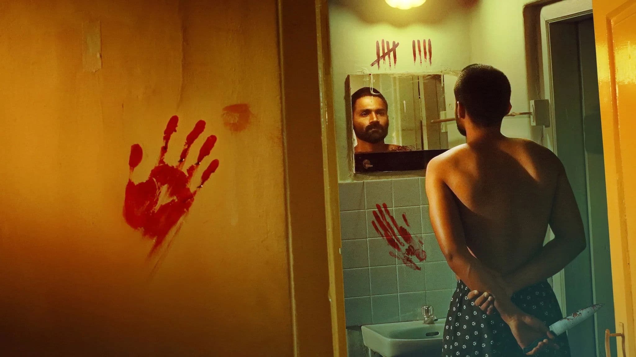 ஸ்டீபன்