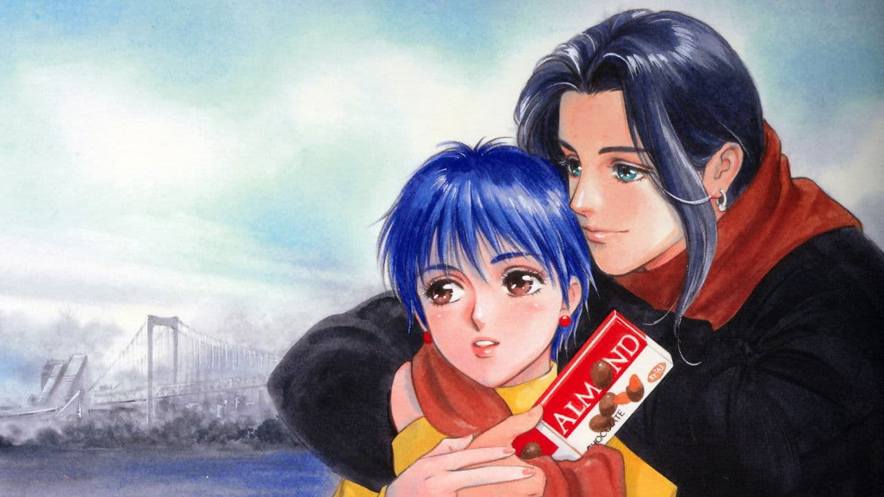 魔法のステージ・ファンシーララ