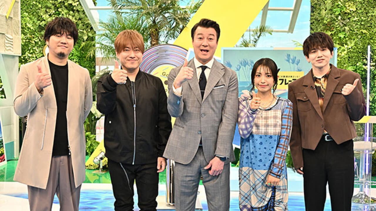 この歌詞が刺さった！グッとフレーズ