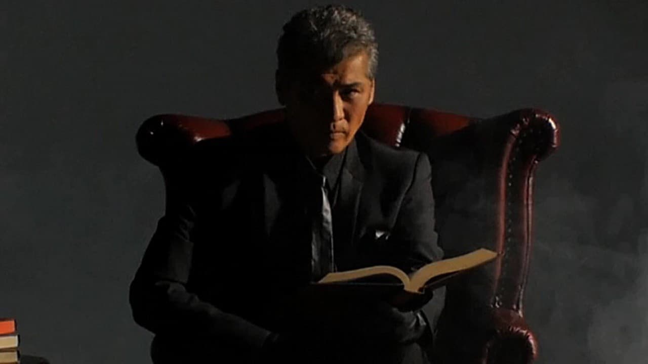 フランケンシュタインの誘惑 科学史 闇の事件簿