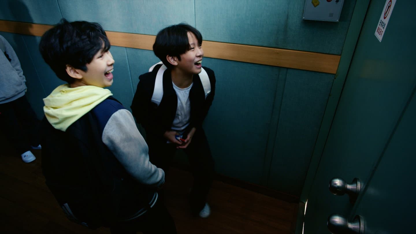 종소리가 울리고