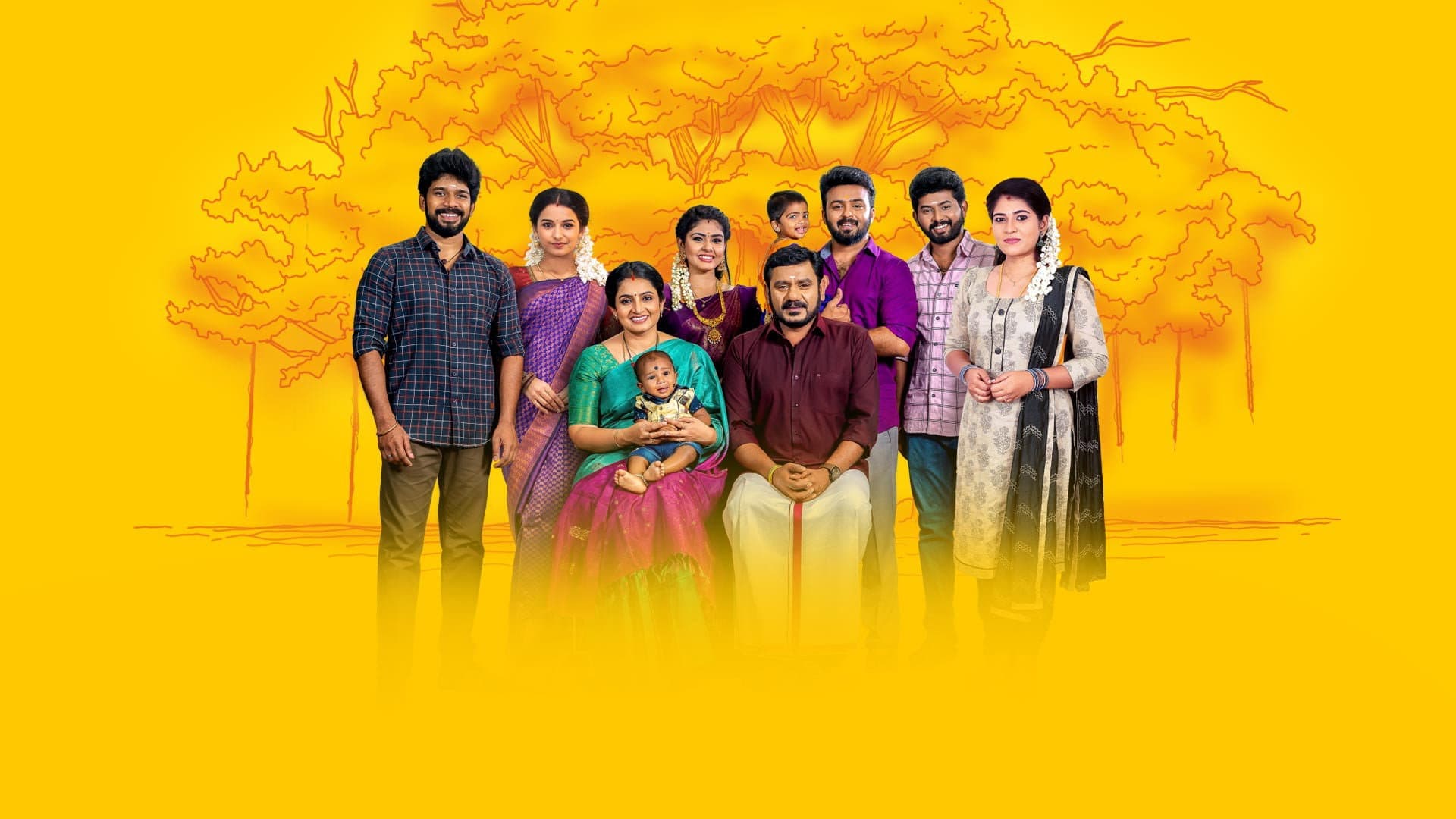 பாண்டியன் ஸ்டோர்ஸ்