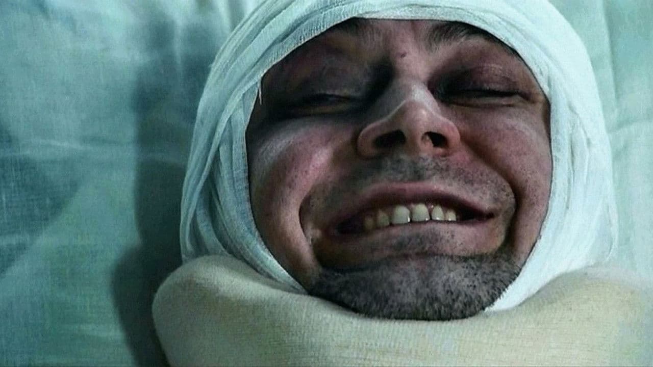 Звичайна справа