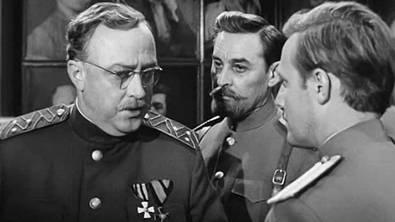 Адъютант его превосходительства