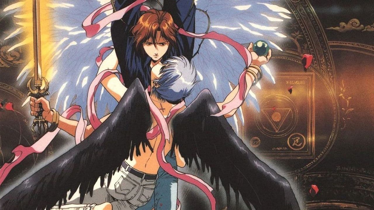 真・女神転生 東京黙示録