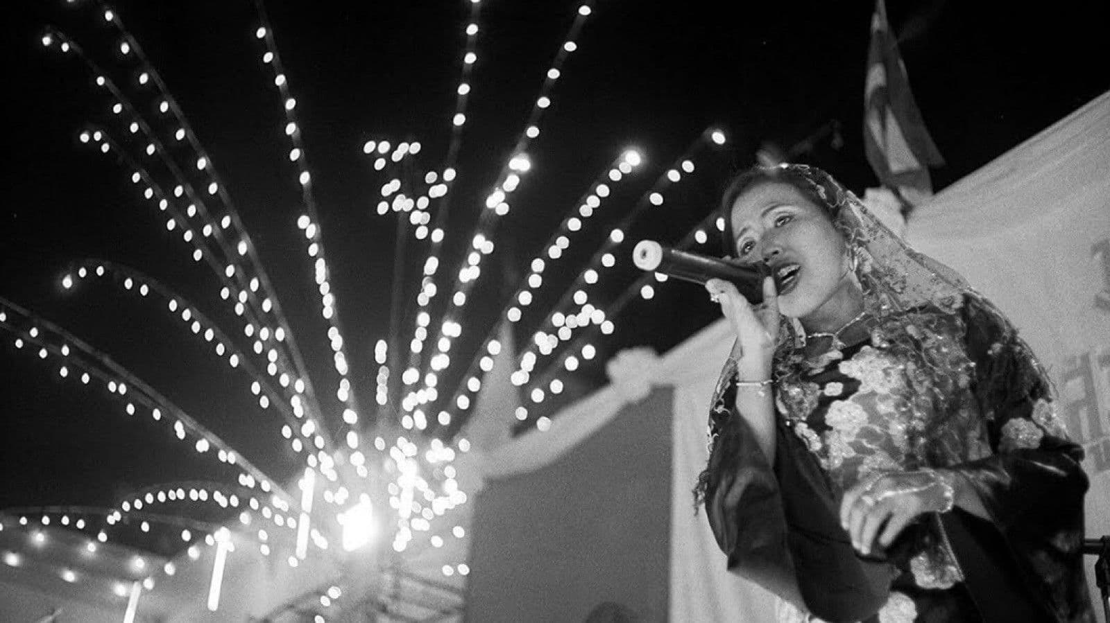 เบบี้อาราเบีย