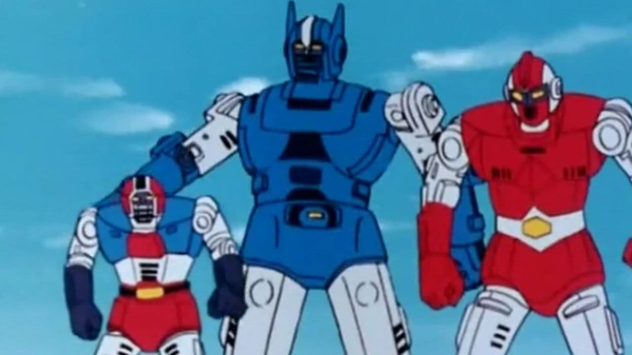 闘士ゴーディアン