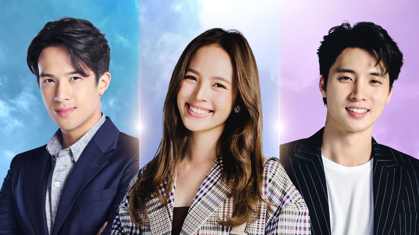 น่าน ฟ้า ชลาลัย