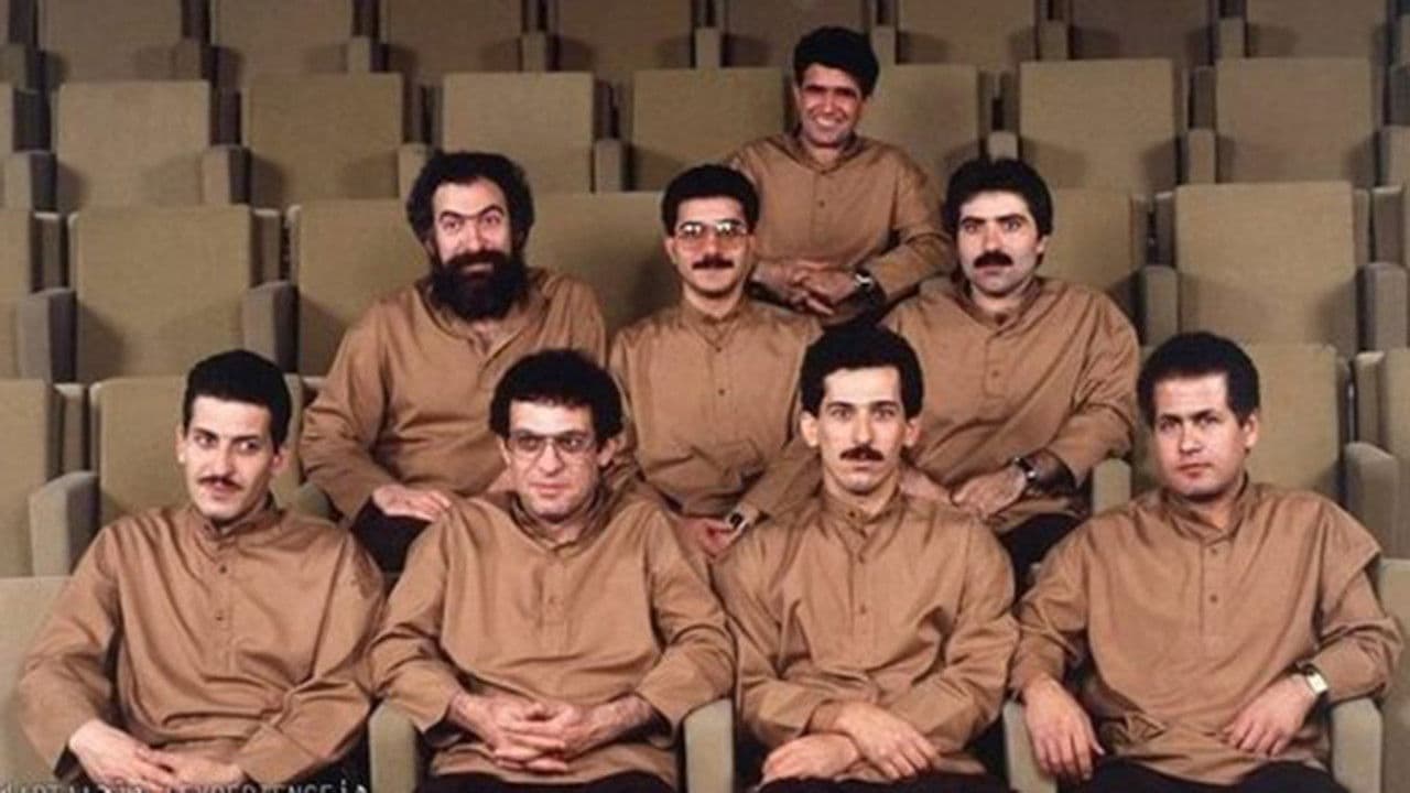 چاووش از درآمد تا فرود