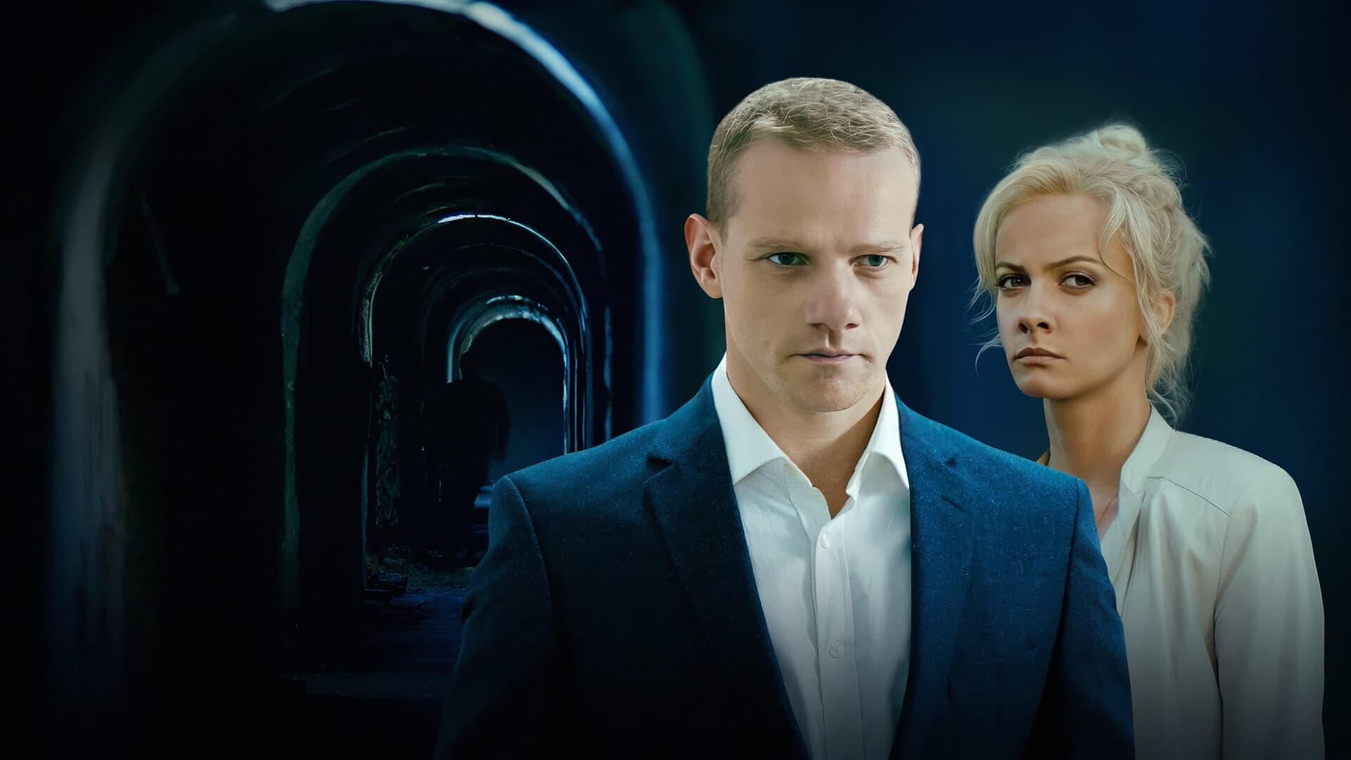 Обратный отсчёт