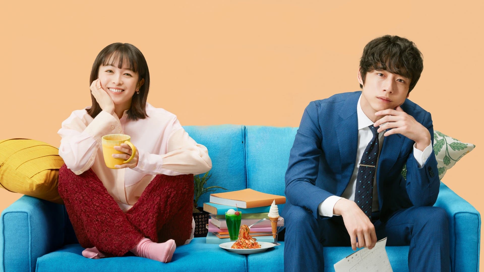 婚姻届に判を捺しただけですが