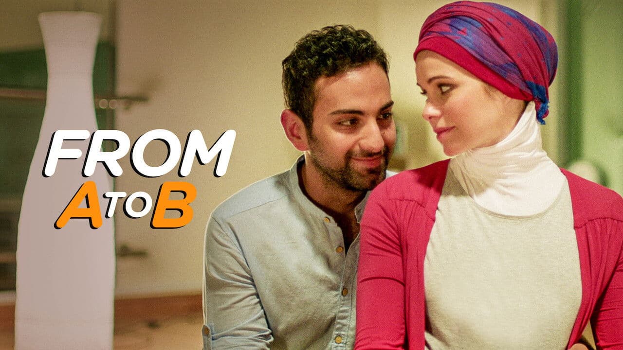 من ألف إلى باء