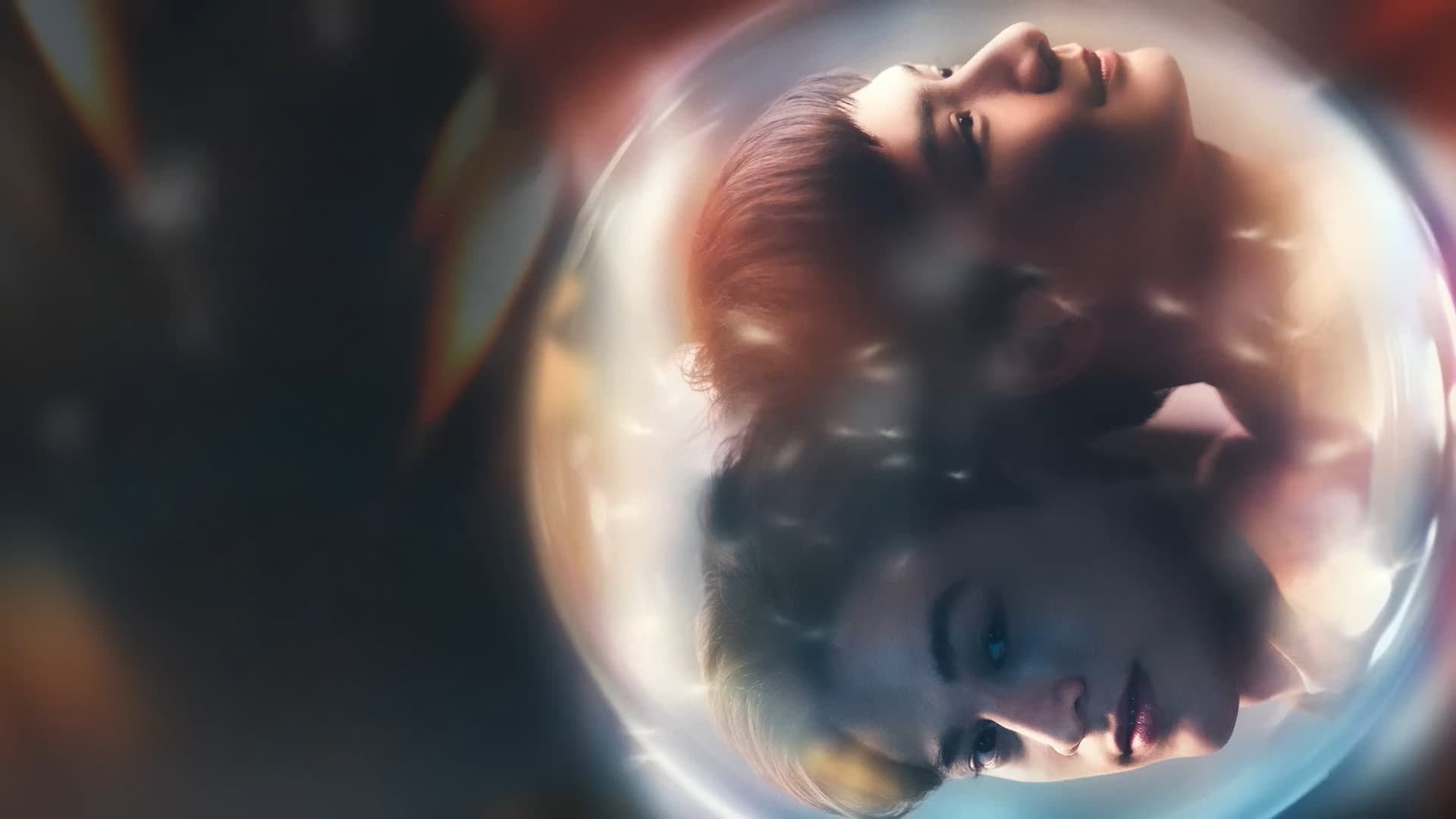 บทกวีของปีแสง