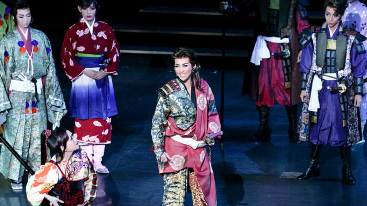 NOBUNAGA -下天の夢-