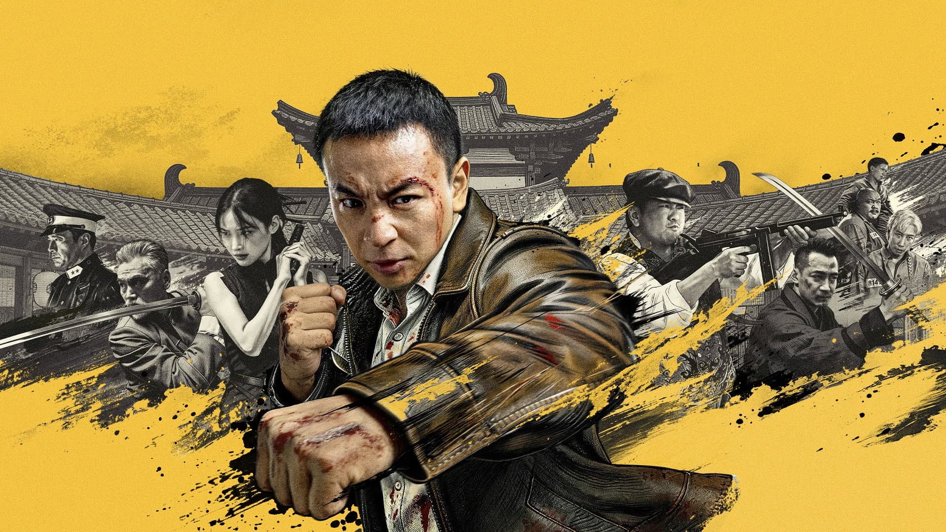 卧底神探