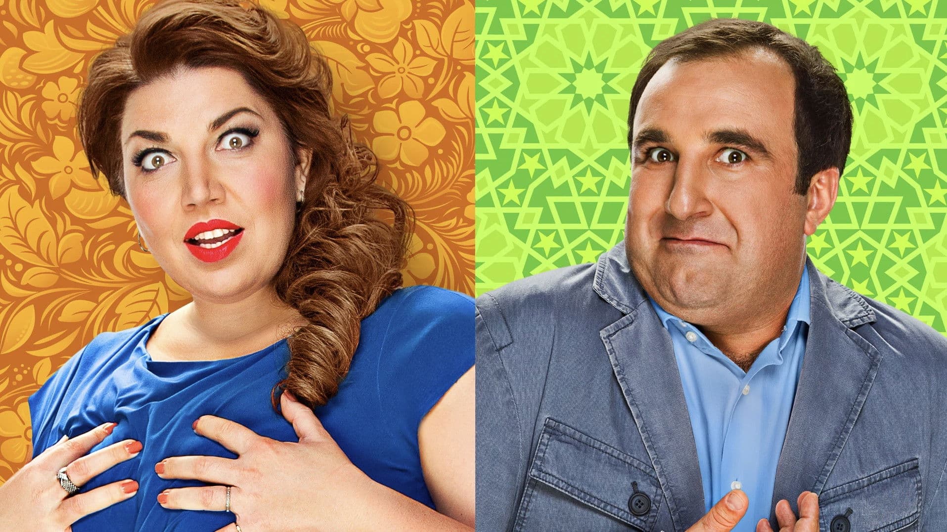 Дружба народов