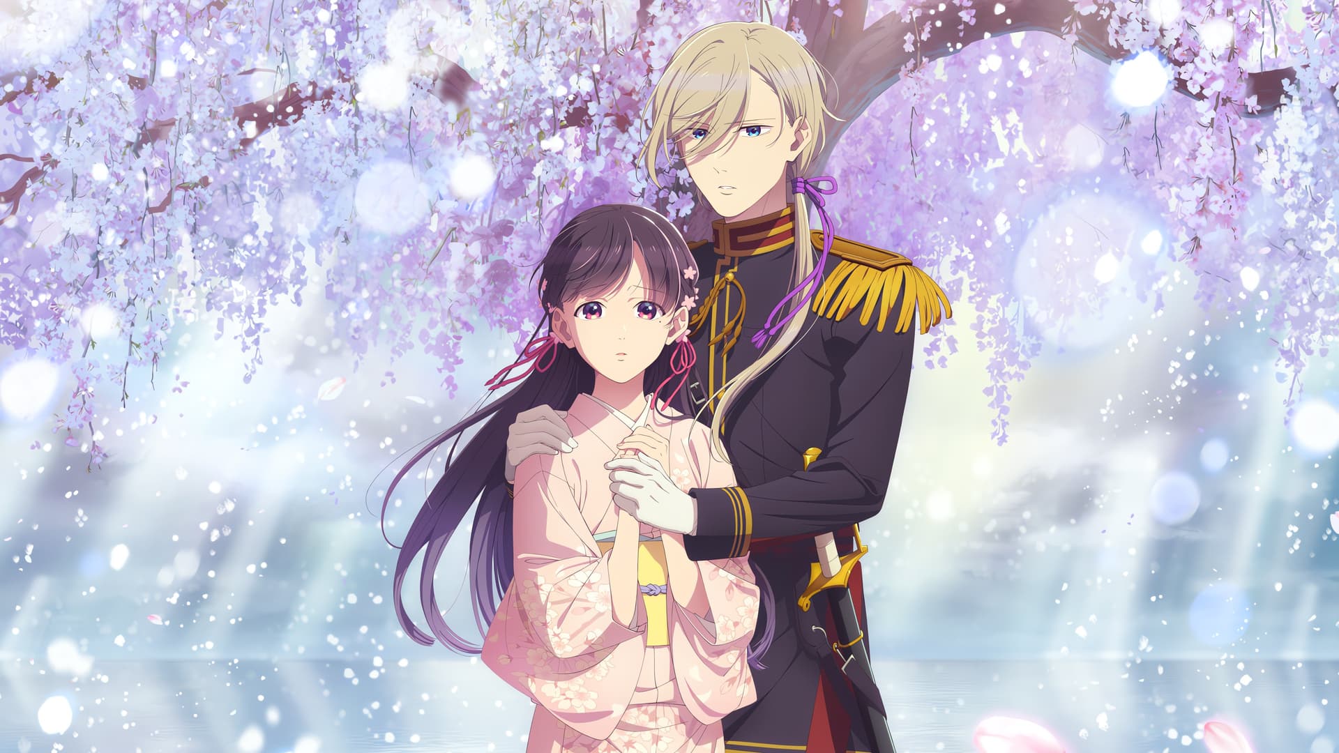 Căsnicia mea fericită