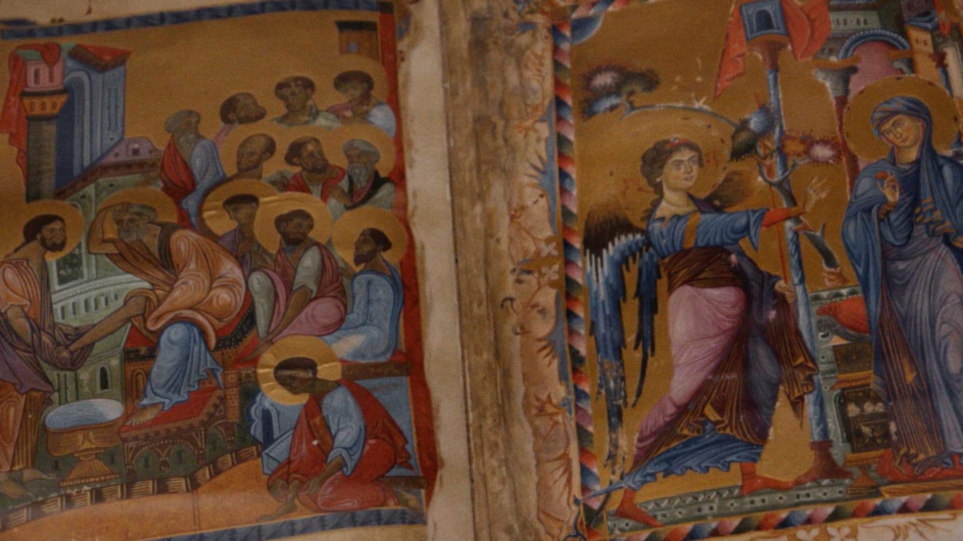 Օրոր Լեռների Համար