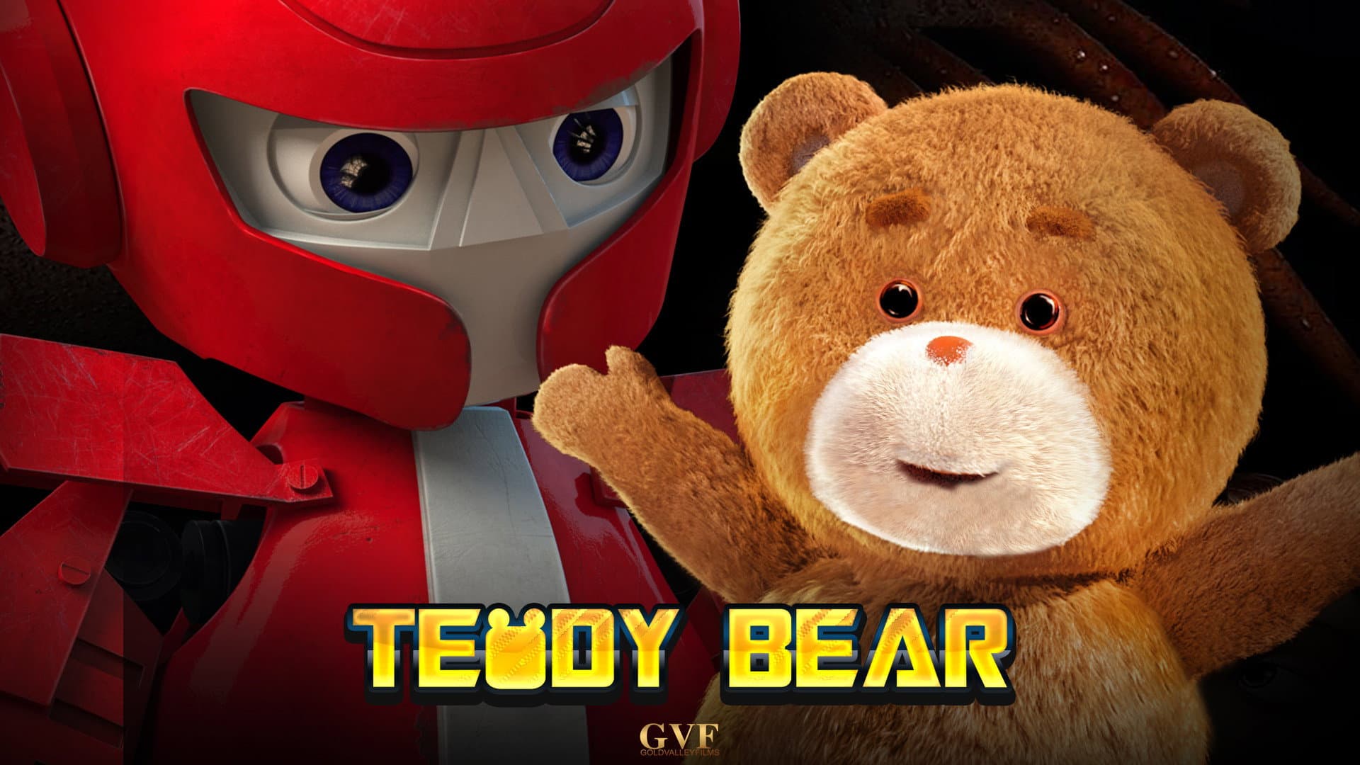 泰迪熊之玩具大战