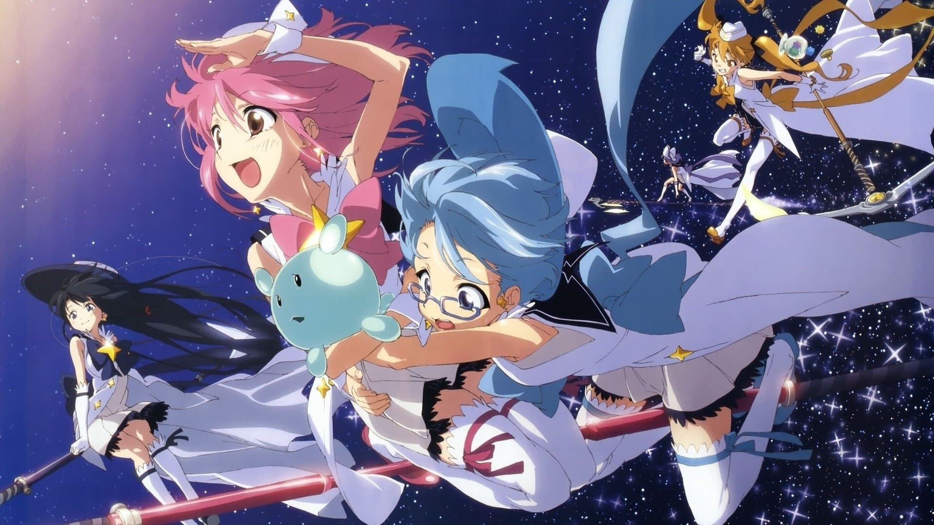 放課後のプレアデス