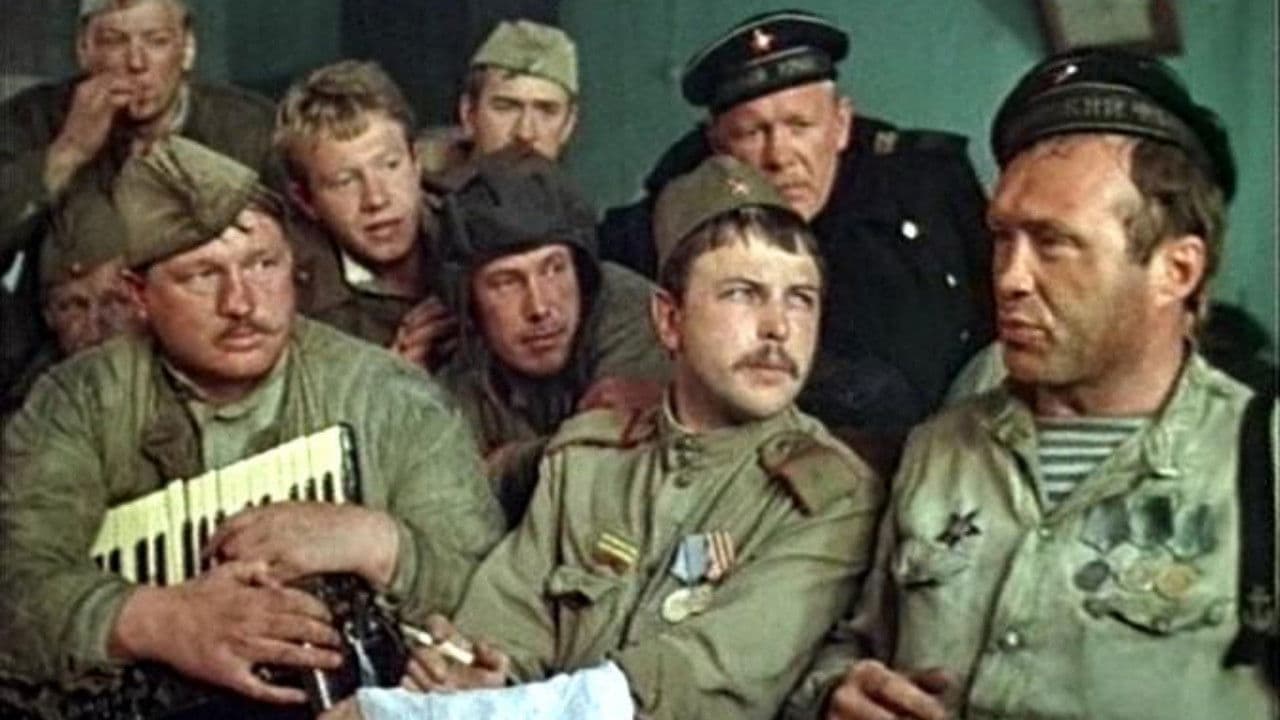 Подсудимый