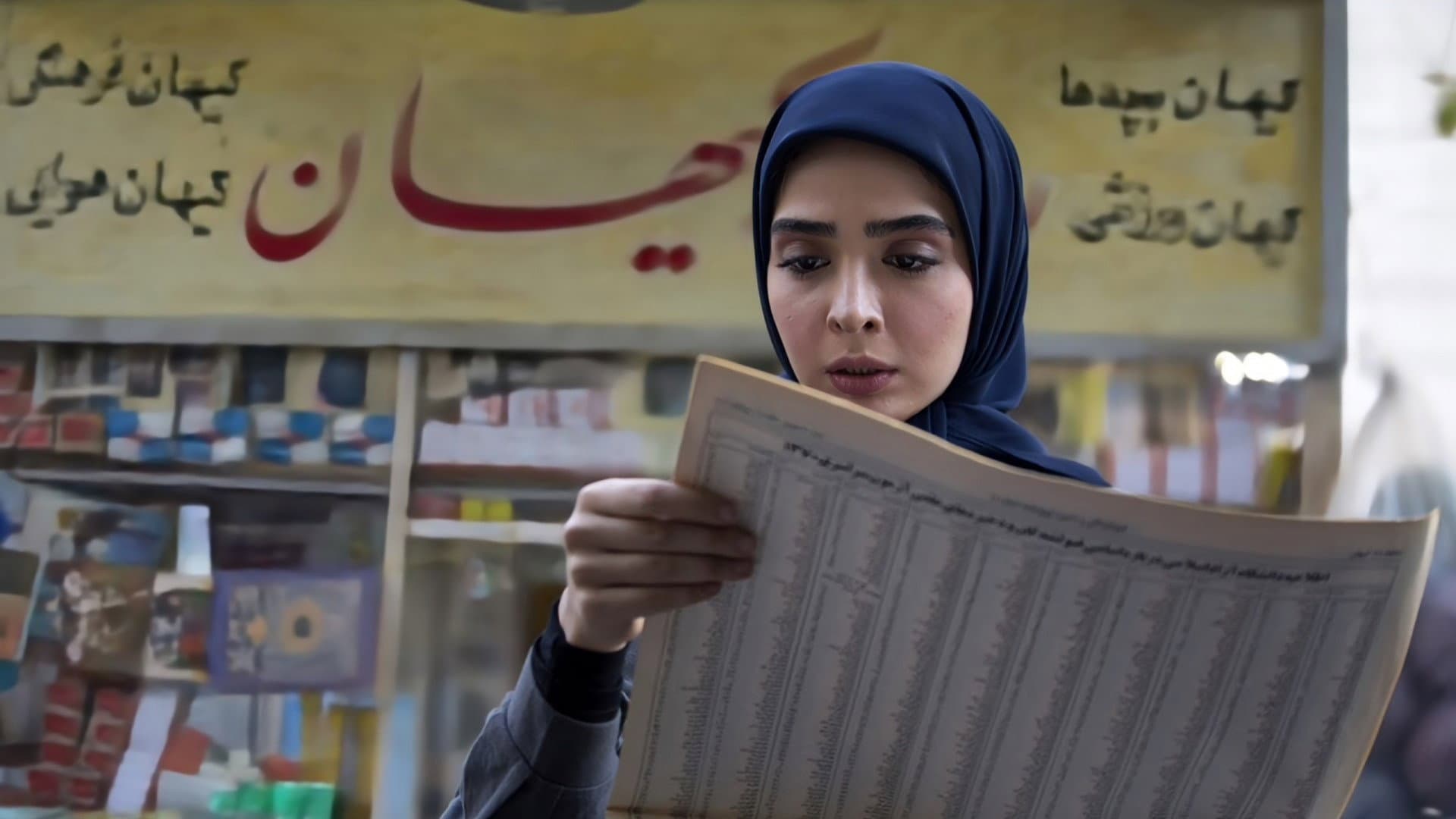 لحظه گرگ و میش