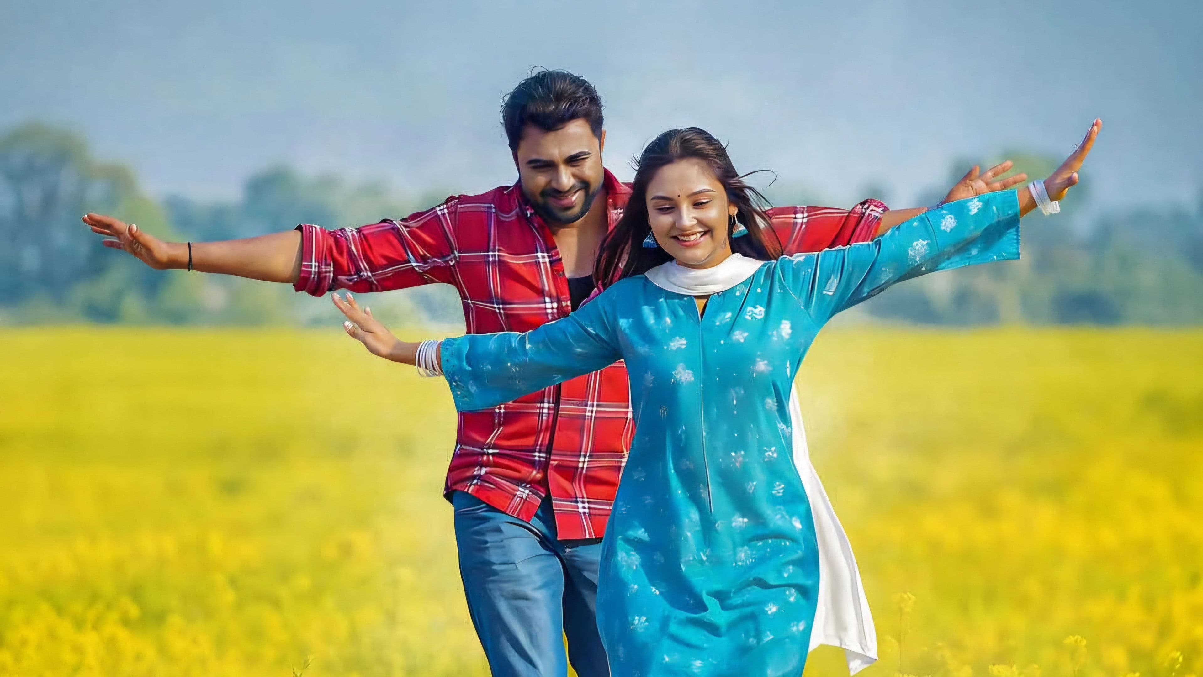 মন দুয়ারী