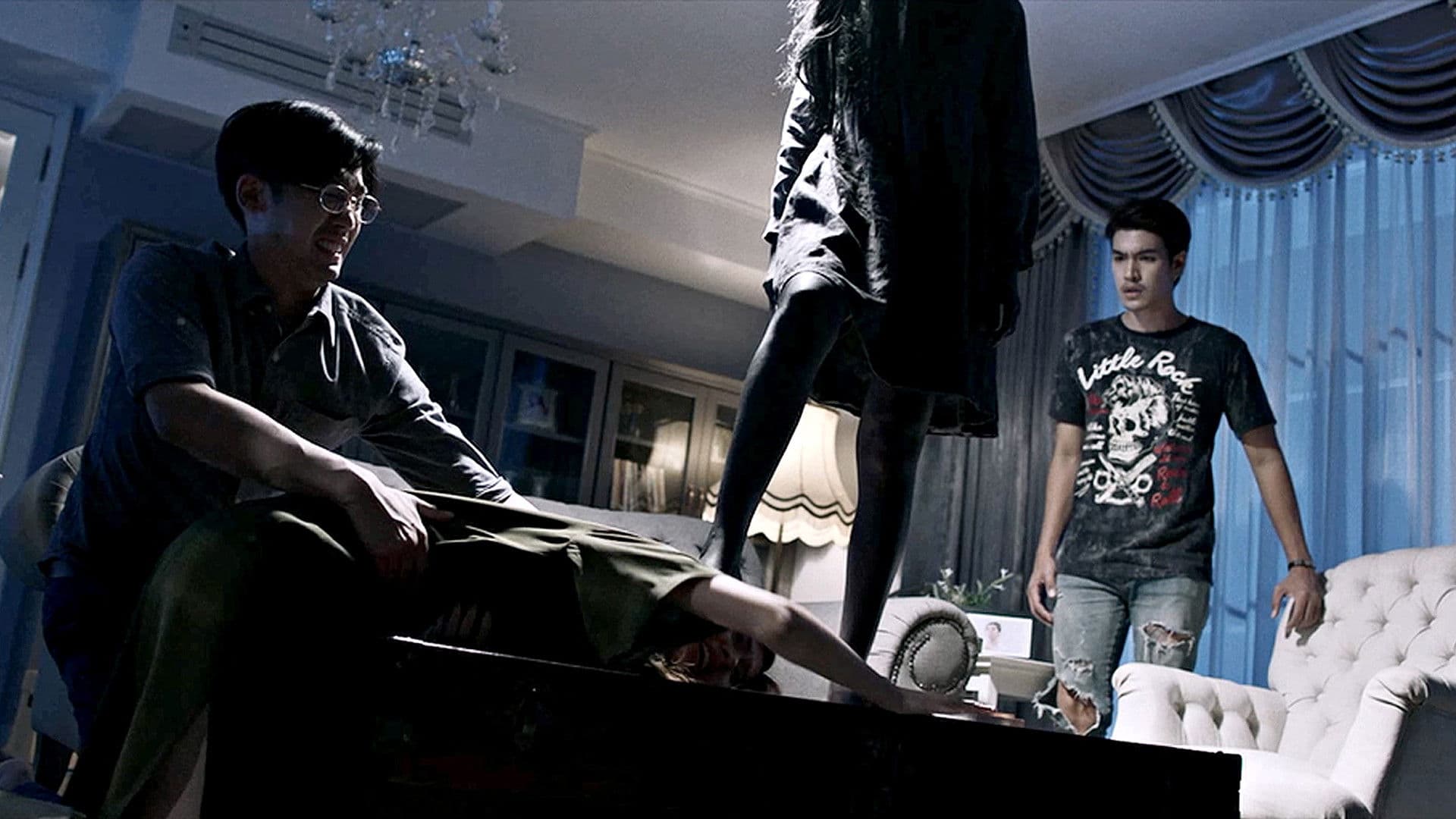 เน็ต ไอ ดาย สวยตายล่ะมึง!