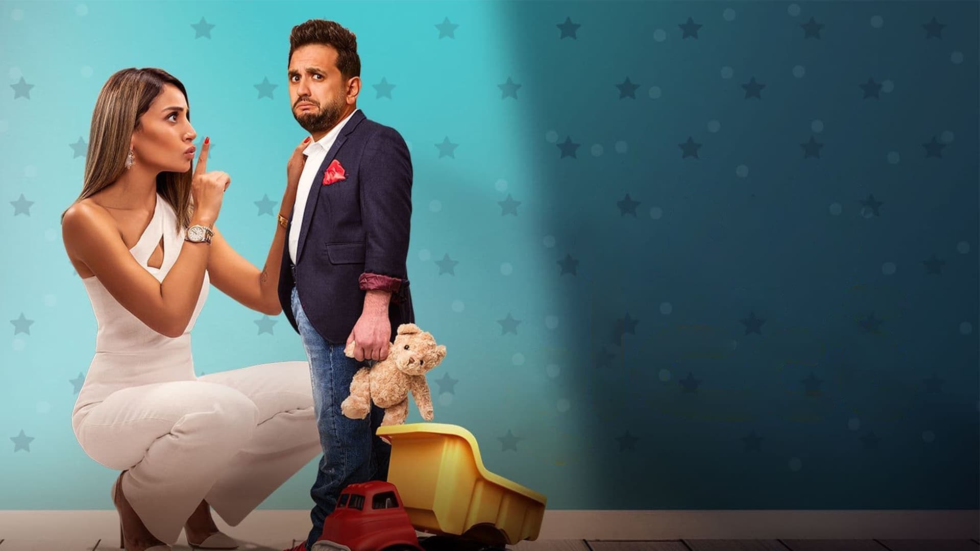 ثانية واحدة