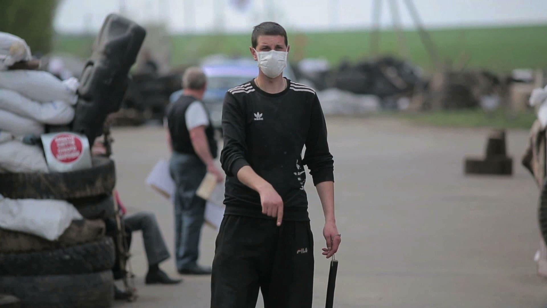 Люди, которые пришли к власти