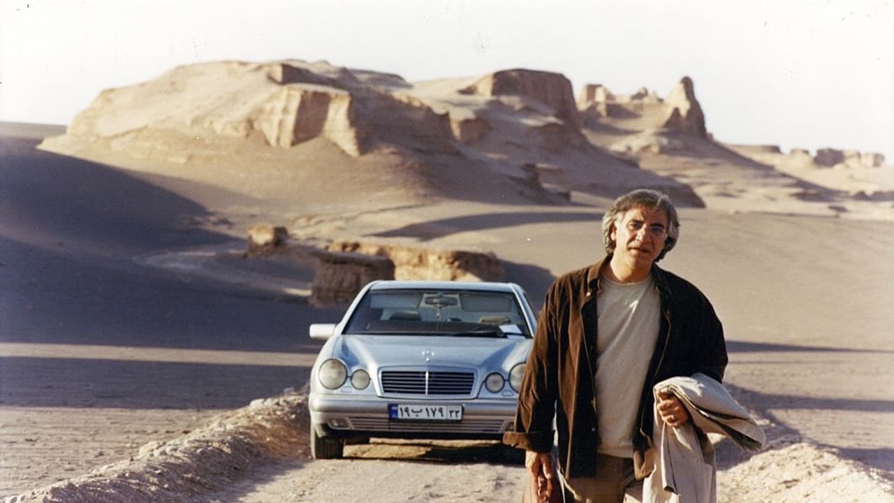 خیلی دور، خیلی نزدیک