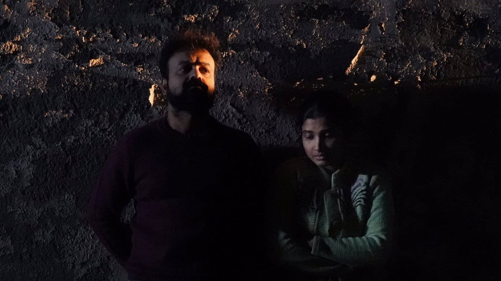 അറിയിപ്പ്