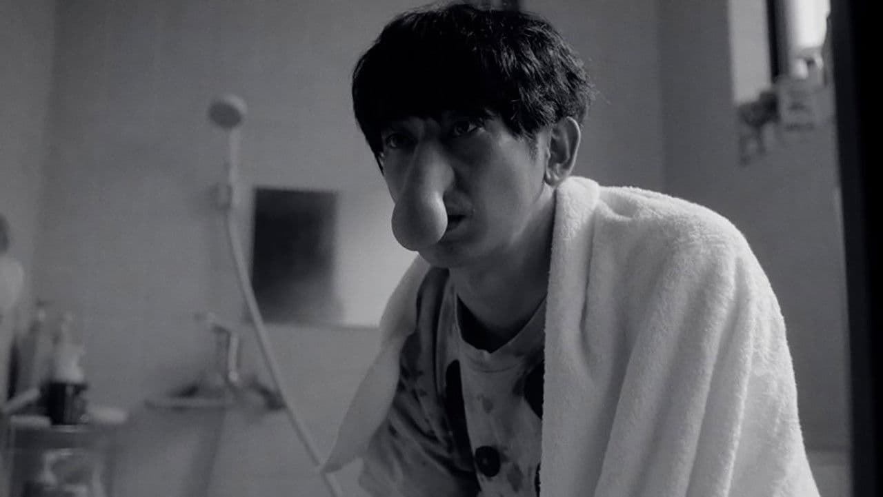 半透明なふたり