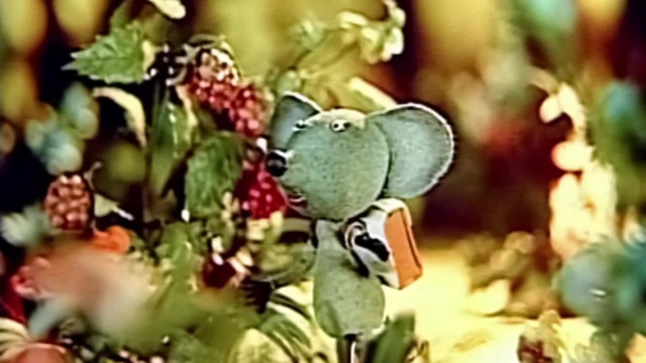 Как мышонок пошёл в школу